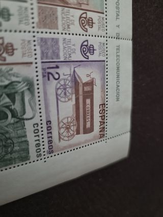 Sellos España Correos 1960 Plancha