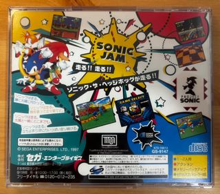Sonic Jam - SEGA Saturn