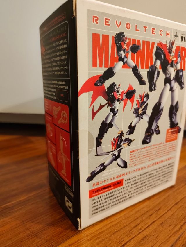 Mazinkaiser Revoltech Action Figure