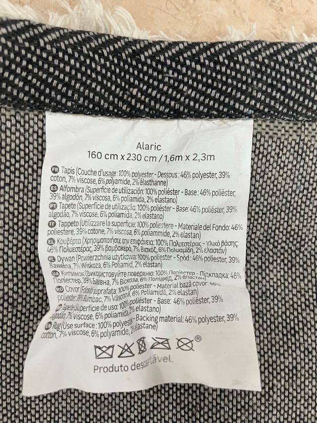 Alfombra Alaric, beige