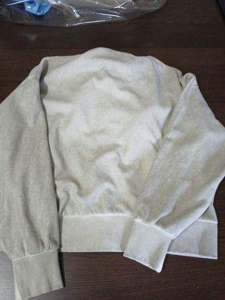 Sudadera Bershka Beige Cremallera