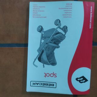 Silla ligera Bebecar beige y marrón