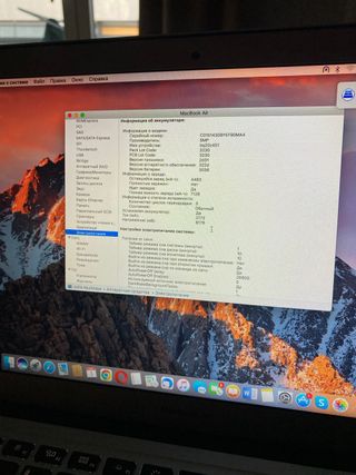 MacBook Air 13 2015 Plata
