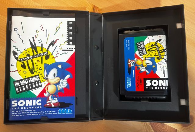 Sonic the Hedgehog - Mega Drive - NTSC-J