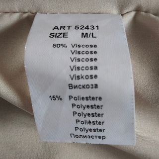 Americana Wiya Beige y Turquesa
