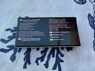 Paleta Mary Kay Petite Palette + 4 sombras de ojos