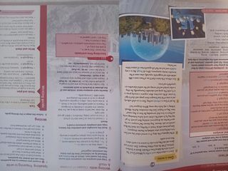 Libro de 1 Bachillerato de Inglés. (Key, Oxford)