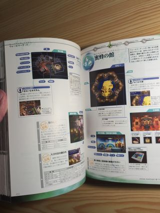 Final Fantasy VII Ultimania Omega Libro