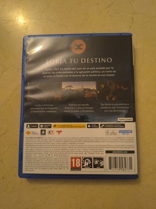 Rise of the Ronin PS5