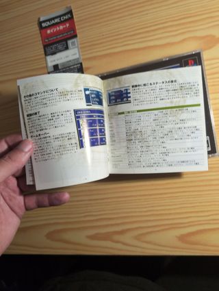 Final Fantasy VII International PS1