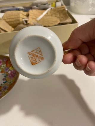 Conjunto de chávenas de café com padrão floral