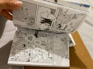 EXTRAÑO EN PRIMAVERA UN N 02/03/04