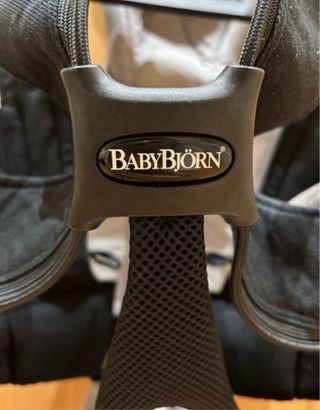 Mochila Portabebés Babybjorn Miracle Negra