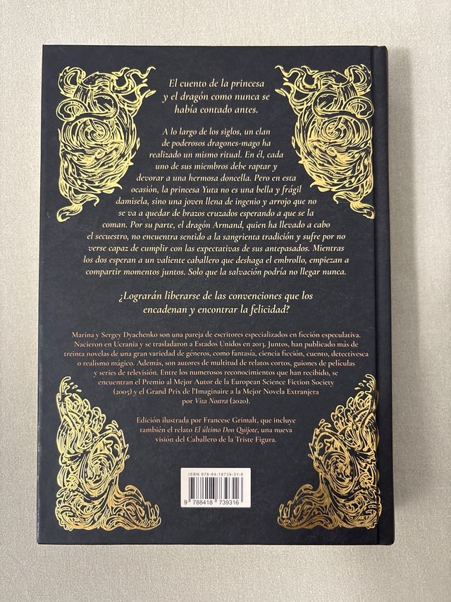 El Ritual: El Ritual & El último Don Quijote