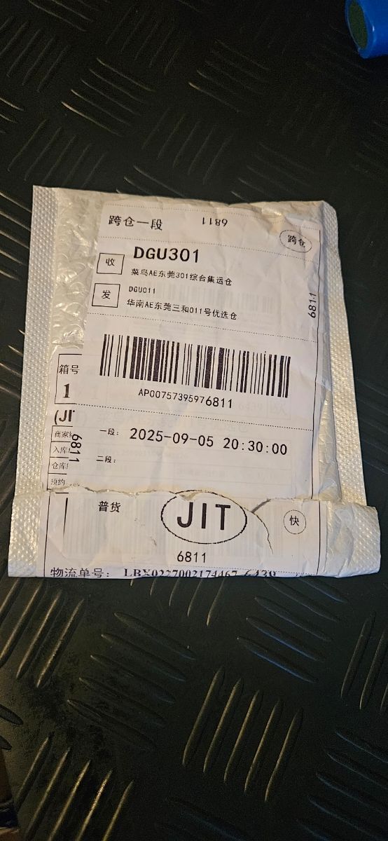 Cable Audio UGREEN 2 RCA a 2 RCA 2m