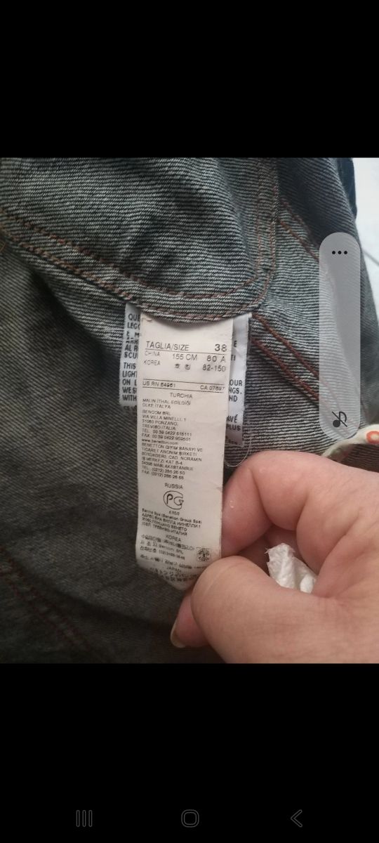 Giacca in denim blu usata poco