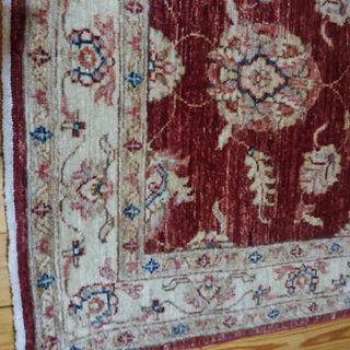 Alfombra pequeña




