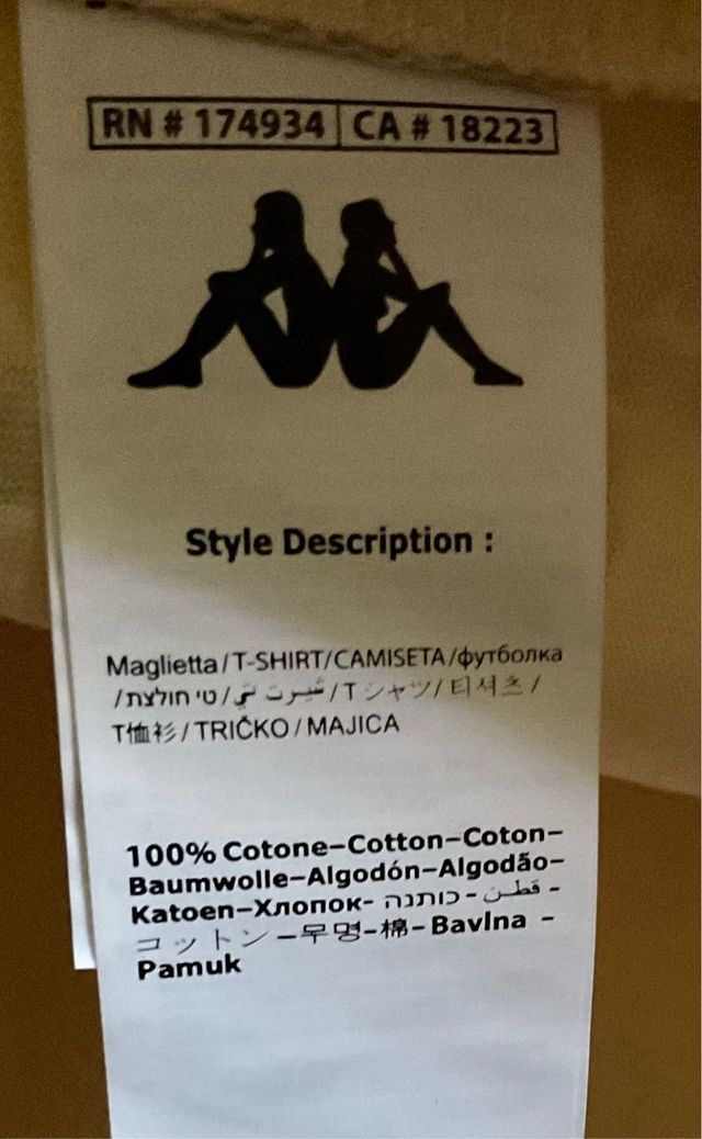 Camiseta Kappa Beige Talla M Algodón Orgánico