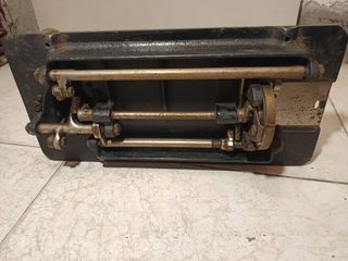 Máquina de coser Singer 1926