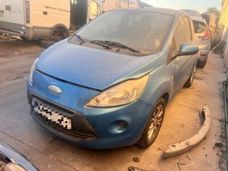 Despiece Ford Ka