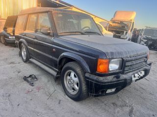 Despiece Land Rover Discovery