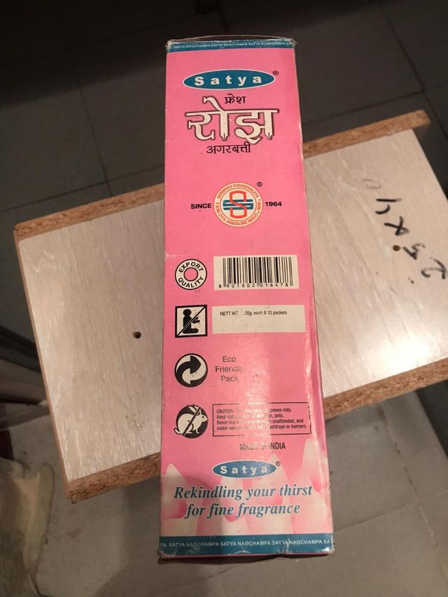 Caja de incienso con 12 cajitas