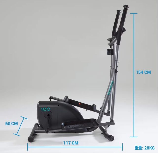 Bicicleta Elíptica DOMYOS 100