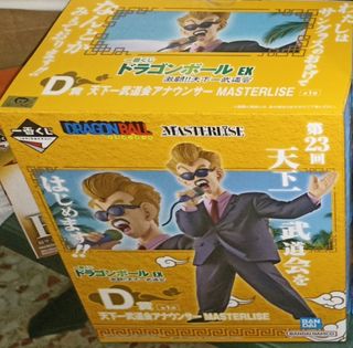 Figura Ichiban Kuji Dragon Ball Presentador Torneo