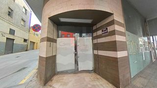 Local comercial en venta en Binéfar