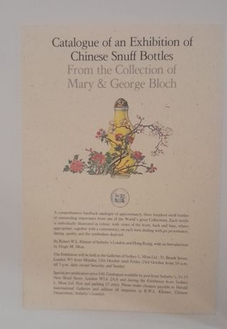 Bottiglie da fiuto cinesi Christie's