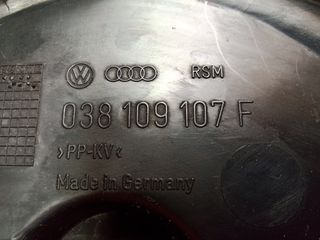tapa correa distribucion seat volkswagen audi 