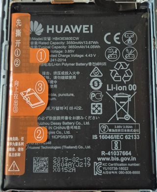 Batteria Huawei P30 HB436380ECW Originale