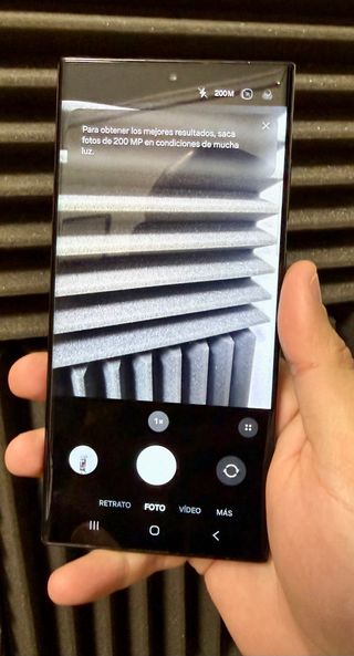 Samsung Galaxy S23 Ultra 512GB