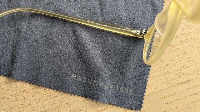 Gafas Masunaga Amarilla-beige