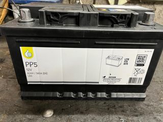 Batería Coche 12V 60AH 560A PP5
