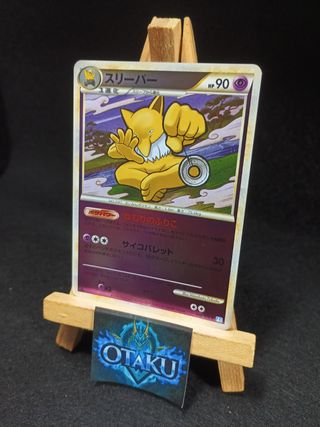Carta Pokémon - Hypno