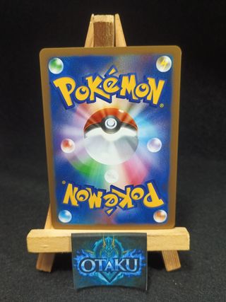 Carta Pokémon - Hypno