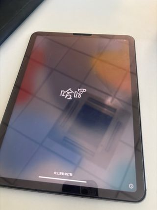 iPad Air 5ª Gen 64GB WiFi Gris