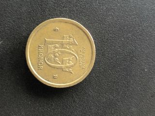 Moneda Sueca 2002 Carl XVI Gustaf