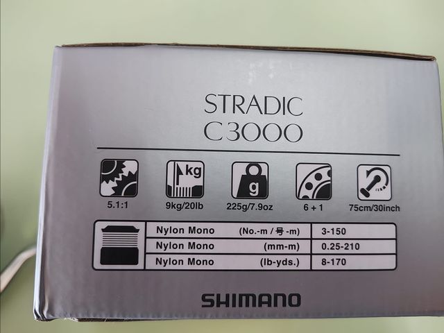 Mulinello Shimano Stradic C3000 FM
