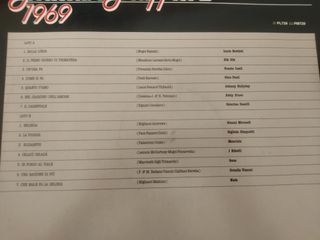 Disco Vinile Italian Graffiti 2 1969 Fonit Cetra