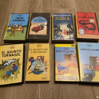 Lote Películas Tintin VHS (Español)