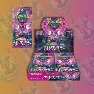 Caja Pokémon TCG | Night Wanderer | Japón