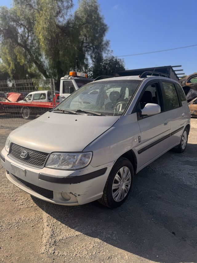 Despiece Hyundai Matrix 1.5 CRDI