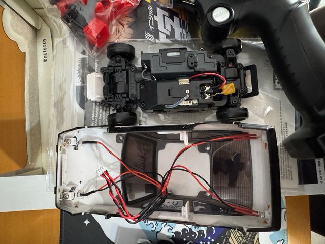 Mini Z AWD AE86 Initial D RC Car