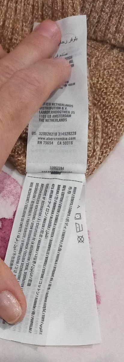 Jersey Hollister Marrón Talla L