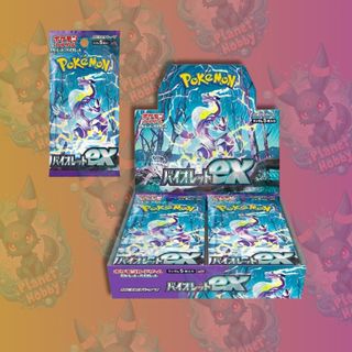 Caja Pokémon TCG | Violet EX | Japón