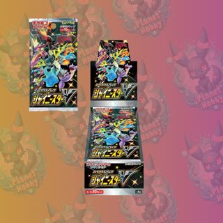 Caja Pokémon TCG | Shiny Star V | Japón