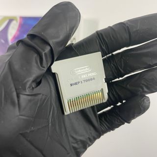 Pokemon Luna Nintendo 3DS