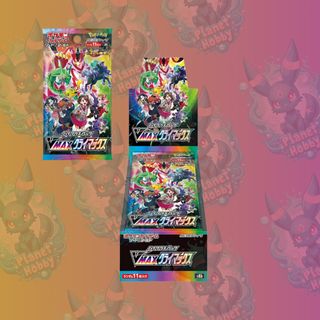 Caja Pokémon TCG | VMAX Climax | Japón